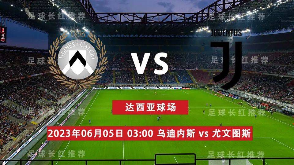 最终，曼联主场0-1不敌拜仁，6轮小组赛1胜1平4负仅得4分，小组垫底出局；拜仁以小组第一身份晋级16强。